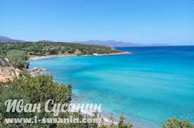 Spiaggia di Voulisma